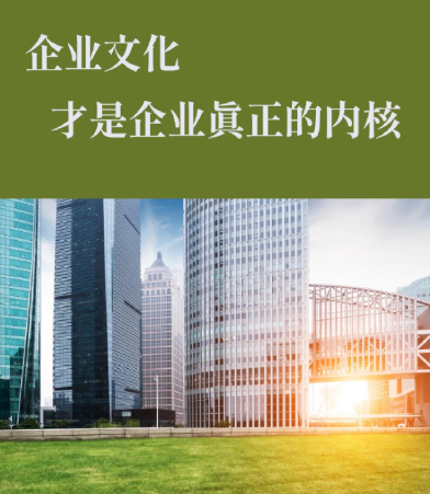 天津迈科仑科技设备维保服务内容与常见问题处理指南