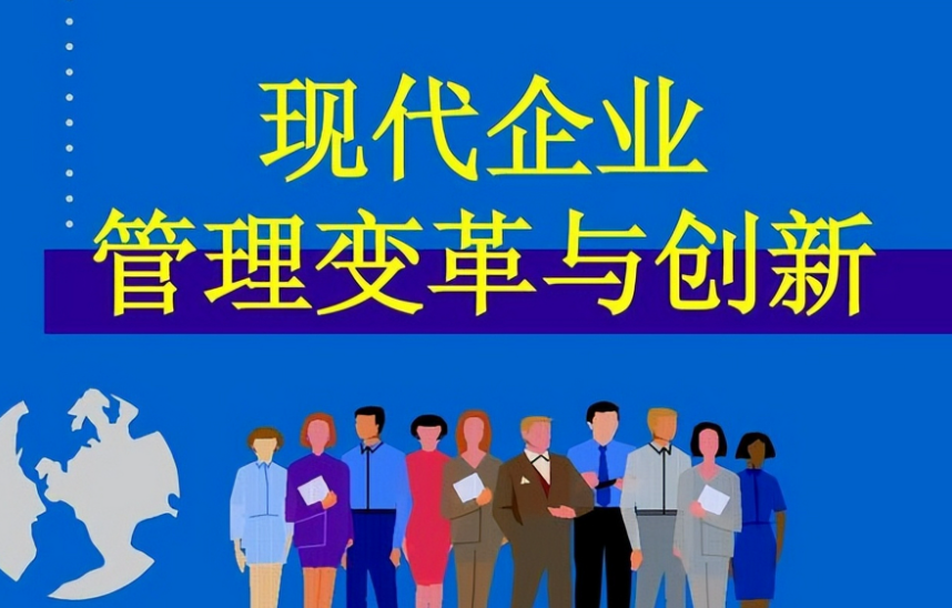 天津迈科仑科技解读工业自动化设备最新政策法规与合规要求